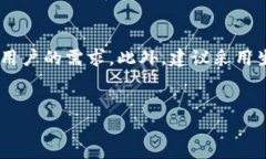 什么是硬件钱包硬件钱包是一种物理设备，用于