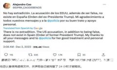 如何在TPWallet中查询币的合约地址